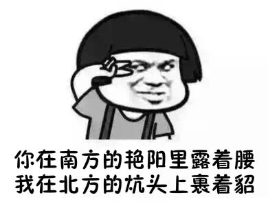 新闻哥：讲方言能救人一命！2015.10.28