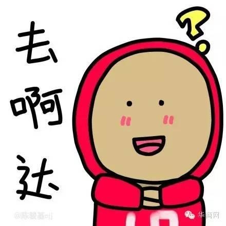 新闻哥：讲方言能救人一命！2015.10.28