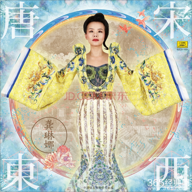 龚琳娜新歌金陵图什么时候发布？龚琳娜金陵图歌词在线试听