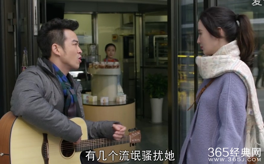 三个奶爸第13集剧情介绍