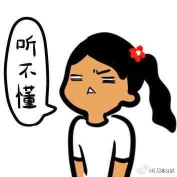 新闻哥：讲方言能救人一命！2015.10.28