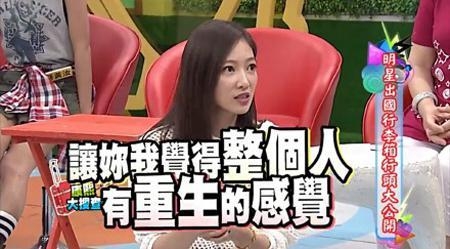 新闻哥：讲方言能救人一命！2015.10.28