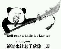 新闻哥：讲方言能救人一命！2015.10.28