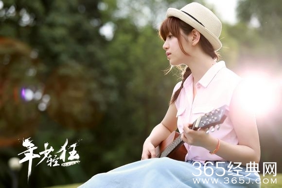 陈妍希《哗啦啦》MV在线观看 陈妍希《哗啦啦》在线试听下载