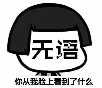 新闻哥：讲方言能救人一命！2015.10.28