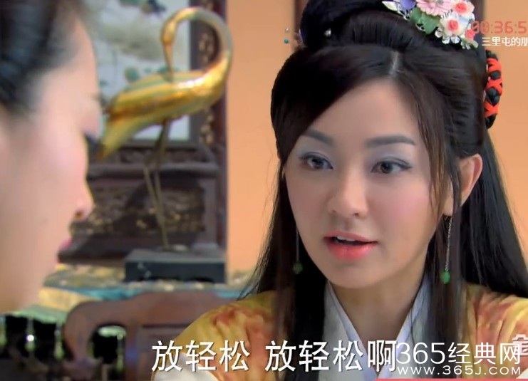 新济公活佛第47集剧情介绍