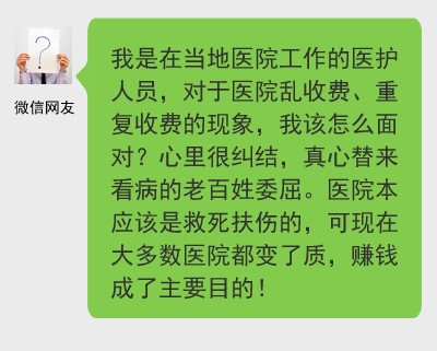 新闻哥：讲方言能救人一命！2015.10.28