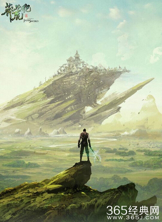 莽荒纪动画什么时候更新 莽荒纪动画多久更新一集