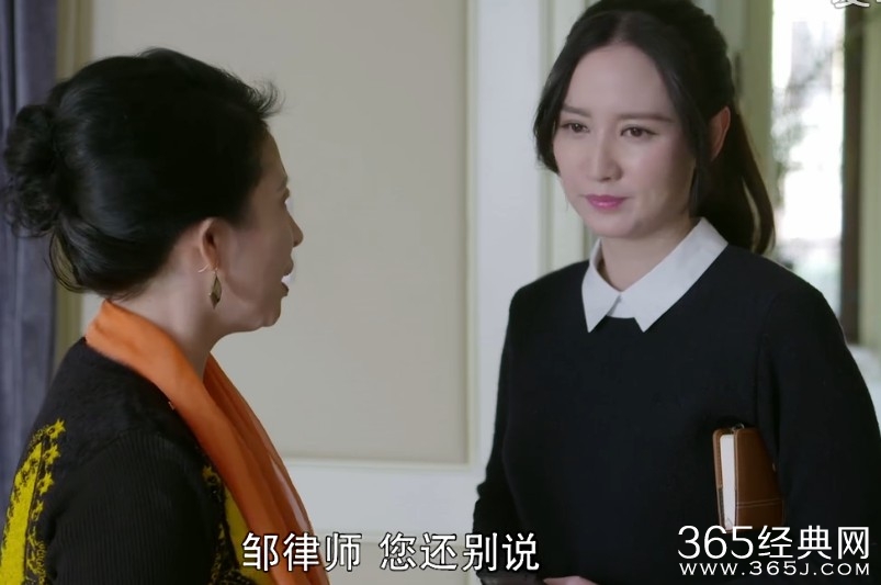 三个奶爸第14集剧情介绍