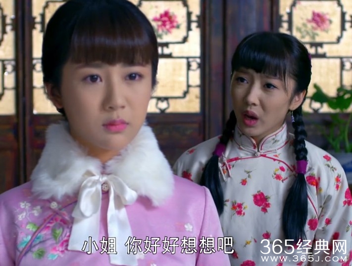 大秧歌第6集剧情介绍