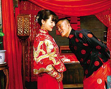 大秧歌林家耀和吴若云结婚了吗