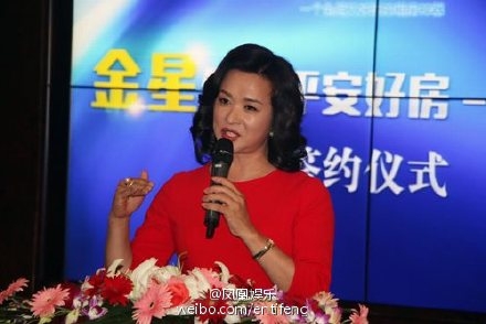 金星到底有没有加盟《非诚勿扰》 金星还没确定加盟《非诚勿扰》