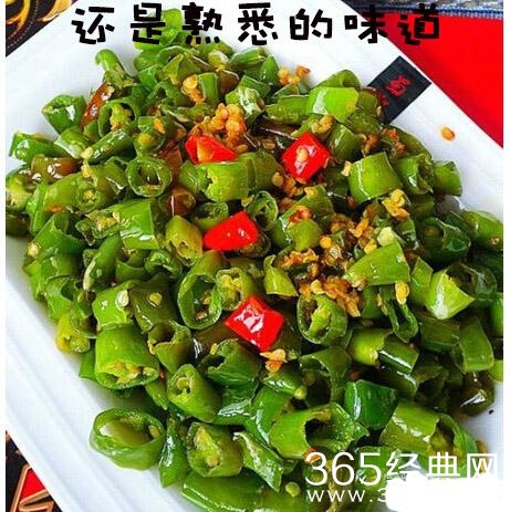 新闻哥：再叫放老虎咬你！2015.10.29