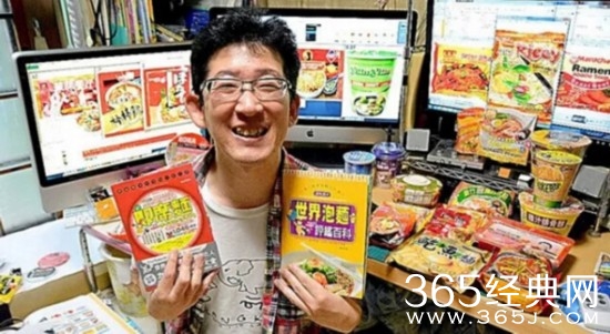 多少年吃了5600种泡面？20年吃5600种泡面的人叫什么？吃了5600种泡面有没有生病？