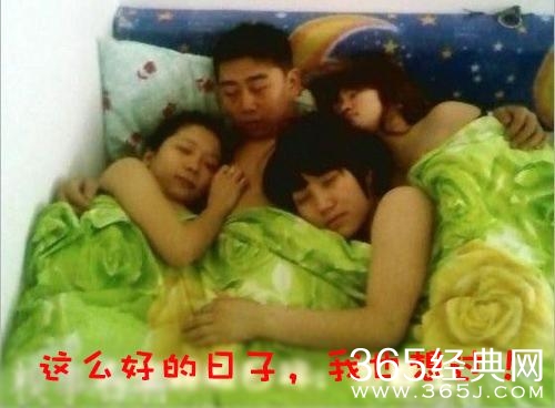 新闻哥：再叫放老虎咬你！2015.10.29