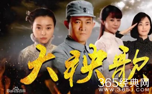 大秧歌中赵香月结局如何