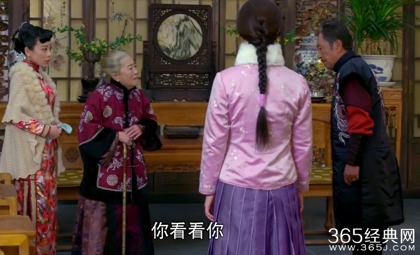 大秧歌第5集剧情介绍