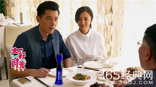 大好时光季老师的老公为什么逼茅小春穿婚纱