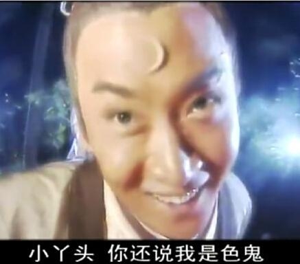 新闻哥：再叫放老虎咬你！2015.10.29