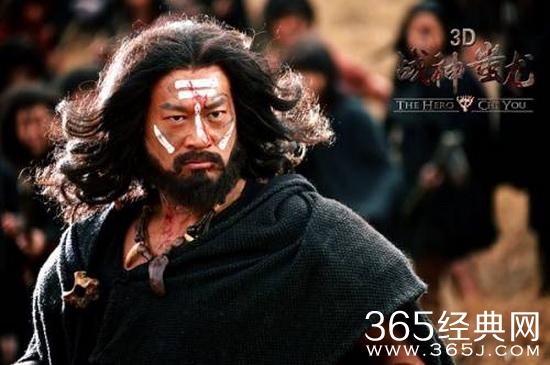 战神蚩尤影评 战神蚩尤评价