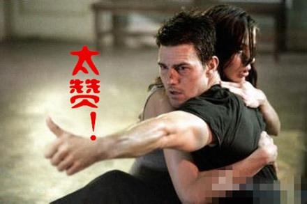 新闻哥：再叫放老虎咬你！2015.10.29