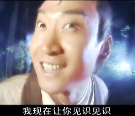 新闻哥：再叫放老虎咬你！2015.10.29