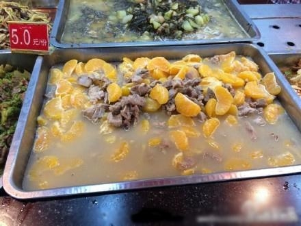 新闻哥：再叫放老虎咬你！2015.10.29