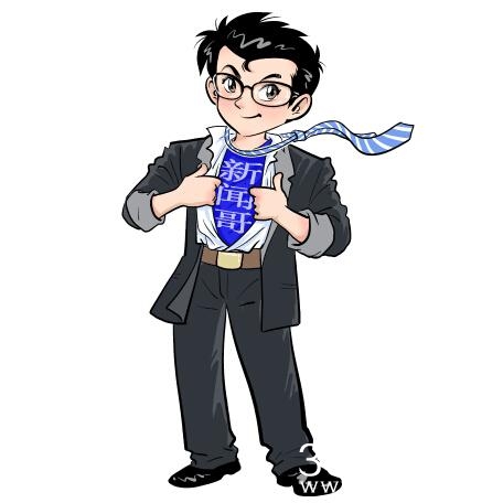 新闻哥：再叫放老虎咬你！2015.10.29