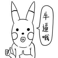 新闻哥：能辨认女汉子的慧眼！2015.10.30