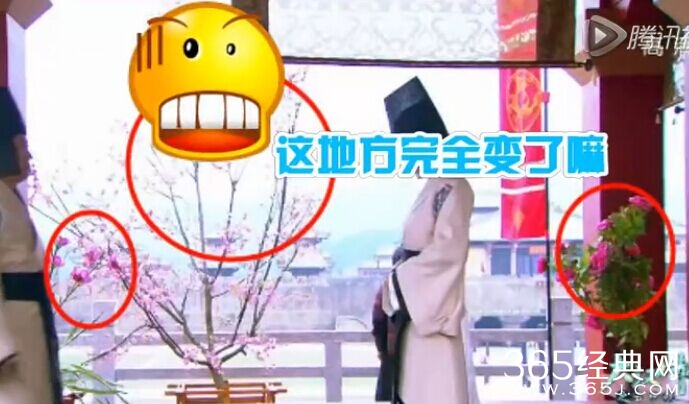 电视剧云中歌穿帮镜头第二期