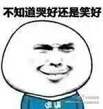 新闻哥：能辨认女汉子的慧眼！2015.10.30