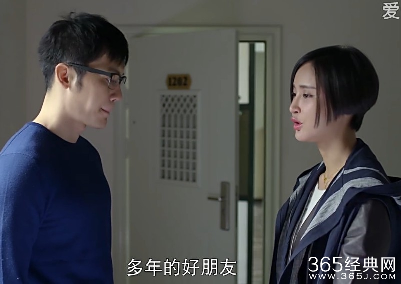 三个奶爸第17集剧情介绍