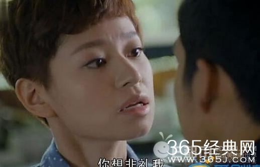 大好时光鲁伊莎扮演者是谁