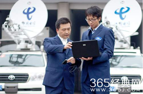 电信再线重大漏洞