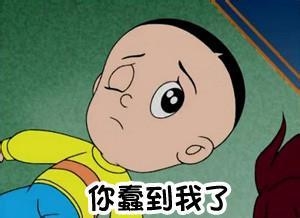 新闻哥：能辨认女汉子的慧眼！2015.10.30