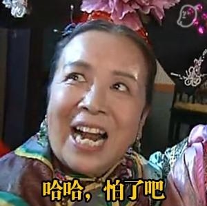 新闻哥：能辨认女汉子的慧眼！2015.10.30