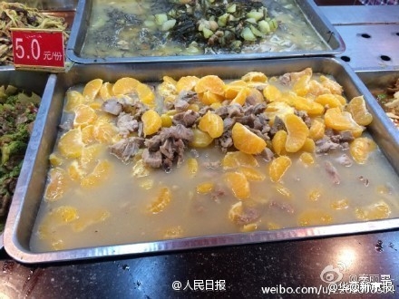 高校食堂惊现橘子炖猪蹄 这酸爽简直了