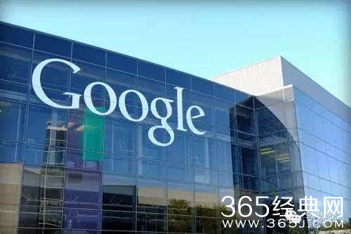 谷歌或重返中国消息是真的吗  揭秘那些年火红的谷歌