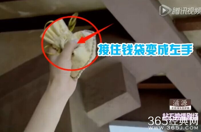 电视剧云中歌穿帮镜头第二期