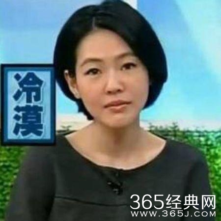 新闻哥：能辨认女汉子的慧眼！2015.10.30