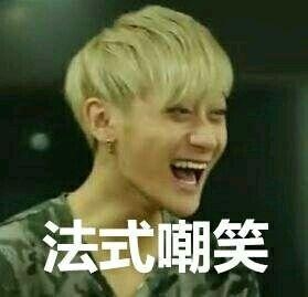 新闻哥：能辨认女汉子的慧眼！2015.10.30