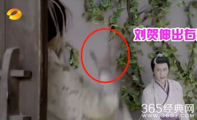 电视剧云中歌穿帮镜头第二期