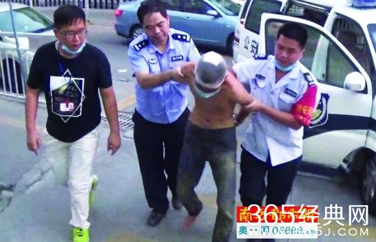 新闻哥：能辨认女汉子的慧眼！2015.10.30