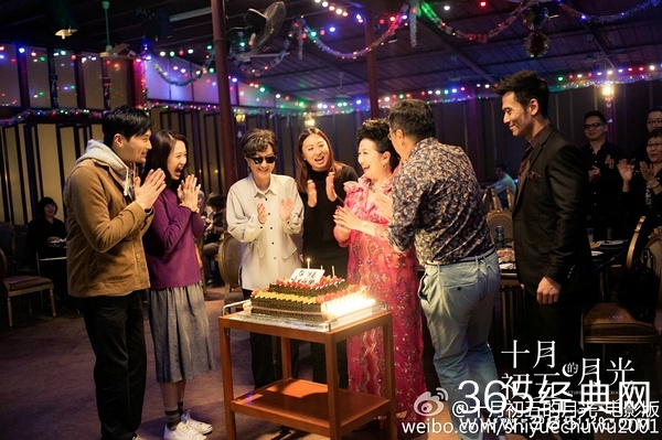 十月初五的月光影评 十月初五的月光评价