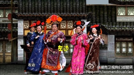 我们都爱笑第20151029期背景音乐 我们都爱笑背景音乐汇总