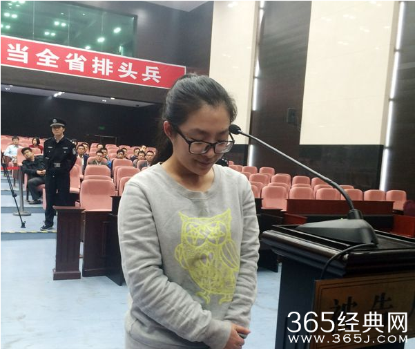 80后女老总涉嫌诈骗4.1亿含笑受审 责任全推给哥哥