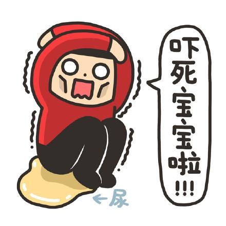 新闻哥：能辨认女汉子的慧眼！2015.10.30