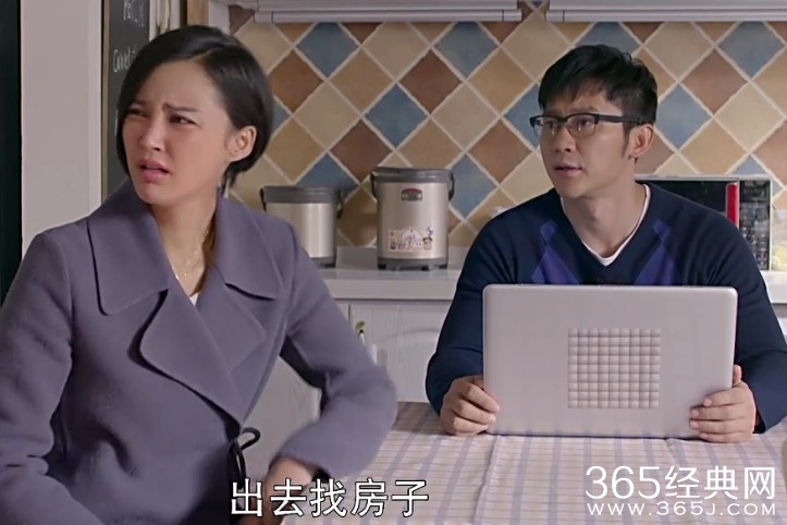 三个奶爸第20集剧情介绍