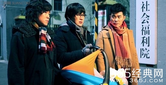 三个奶爸第二部什么时候上映 三个奶爸第二部上映时间