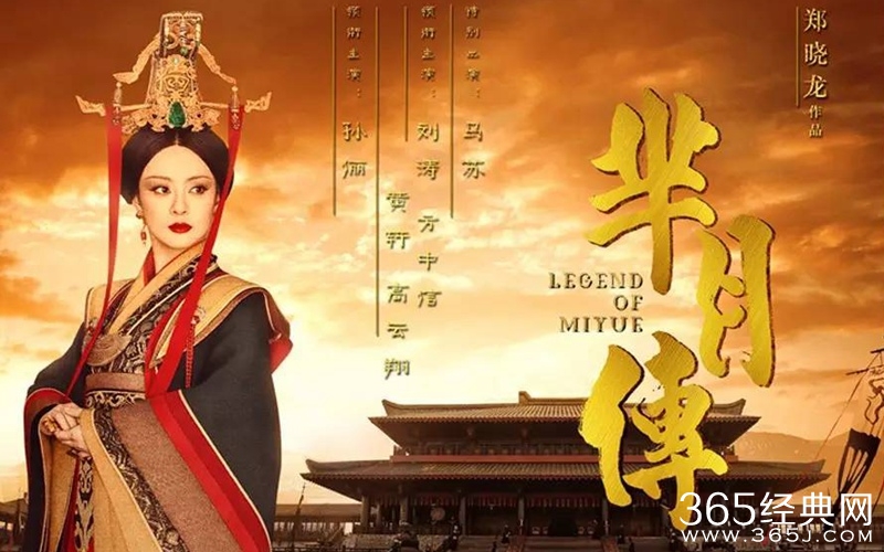 2015年11月有哪些电视剧上映 2015年11月上映的电视剧汇总